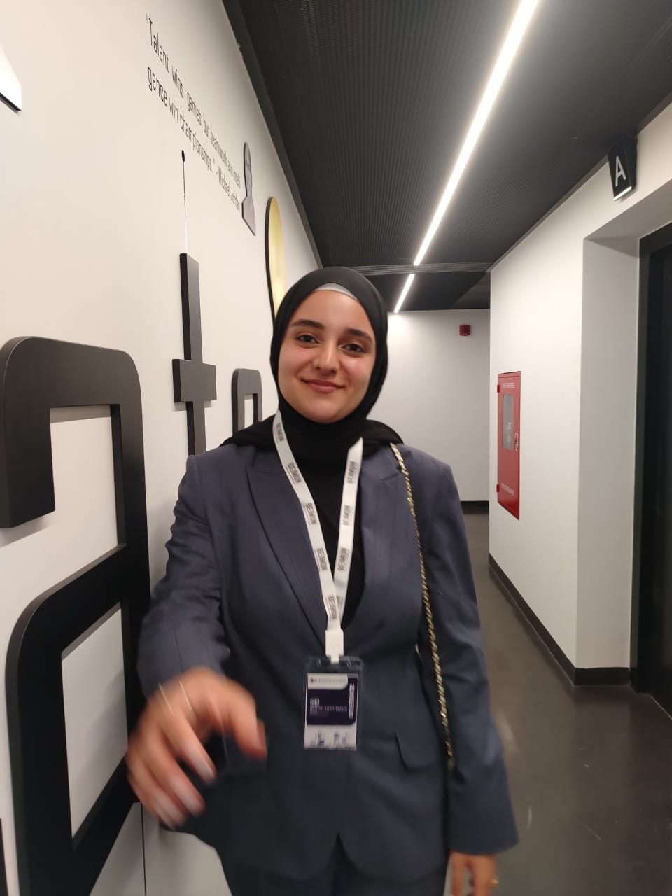 Mariam Kawtharani